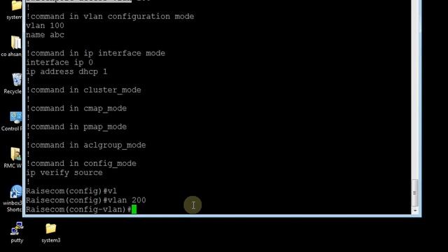 How to make vlan in raisecom switch | raisecom switch configuration in easy way смотреть онлайн