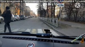 Площадь с круговым движением!Определение рядов