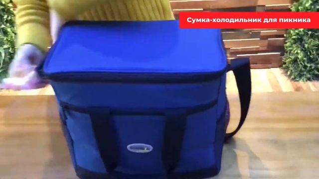 Топ 10 Товаров для Туризма с AliExpress смотреть онлайн