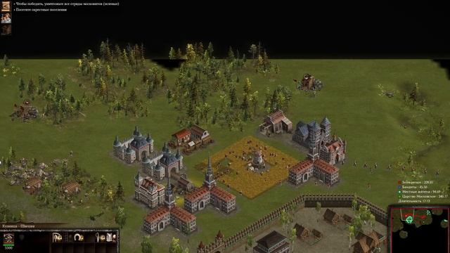 Казаки 3 / Cossacks 3 Прохождение: Восхождение к Славе #1 - Ингерманландская война смотреть онлайн