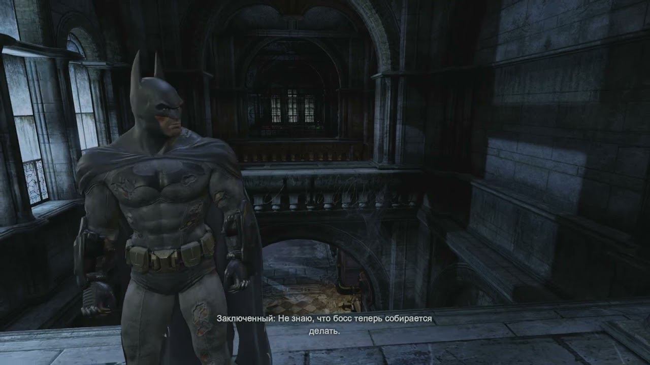 Batman: Return To Arkham - Arkham City # 14 : Новая жертва Дэдшота