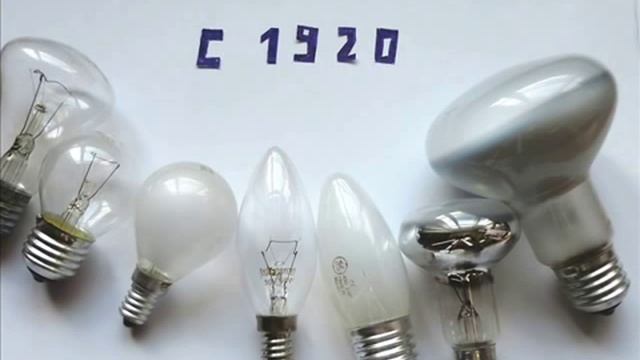 Итоглампа_Time смотреть онлайн