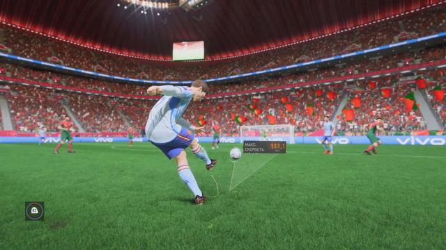 FIFA 23 Гол Гави с 30 метров! смотреть онлайн