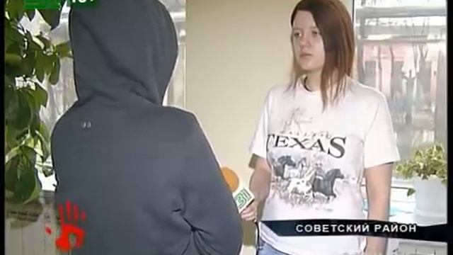 Таксиста обвиняют в драке с клиентами смотреть онлайн