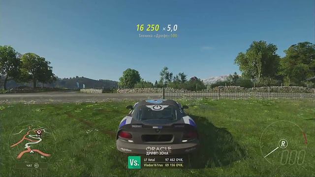 Forza Horizon 4 (XBOX ONE S) смотреть онлайн