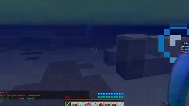 Жалоба на админа смотреть онлайн