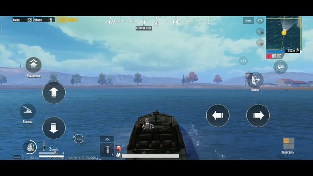 УБЕР НЕ ЗАКАЗЫВАЛИ? - PUBG MOBILE смотреть онлайн
