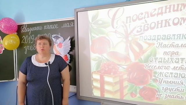 Вручение аттестатов 9 класс смотреть онлайн