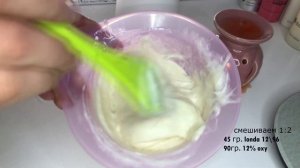 ОСВЕТЛЯЮ ВОЛОСЫ КРАСКОЙ |  СУПЕРБЛОНД LONDA 12/96 | РОЗОВЫЙ БЛОНД | ТОНИРОВАНИЕ В  РОЗОВОЕ ЗОЛОТО