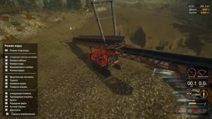 Gold Rush: The Game - Обновление Frankenstein Machinery