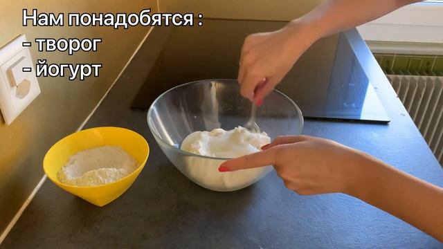 Тыквенно-творожный пирог. Пирог зебра. Вкусный пирог из тыквы. смотреть онлайн