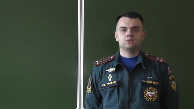 ТБ Культура безопасности 2020 смотреть онлайн