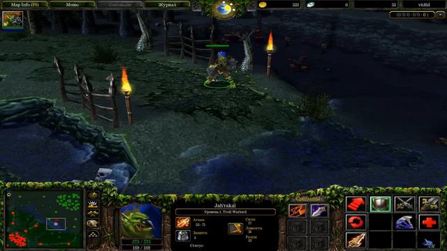 Dota Allstars Voice "Jah`rakal" Troll Warlord. Русская озвучка с первой доты. смотреть онлайн