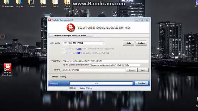 Как пользоваться программой Youtube Downloader HD Как скачивать видео с Ютуба смотреть онлайн