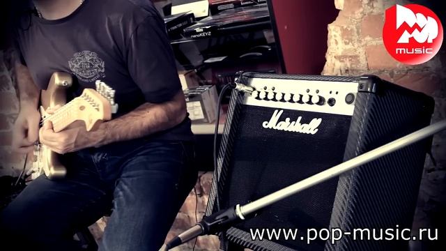 Гитарный усилитель MARSHALL MG15CFх смотреть онлайн