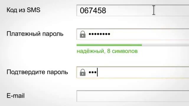 Открытие счета на Яндекс.Деньги смотреть онлайн