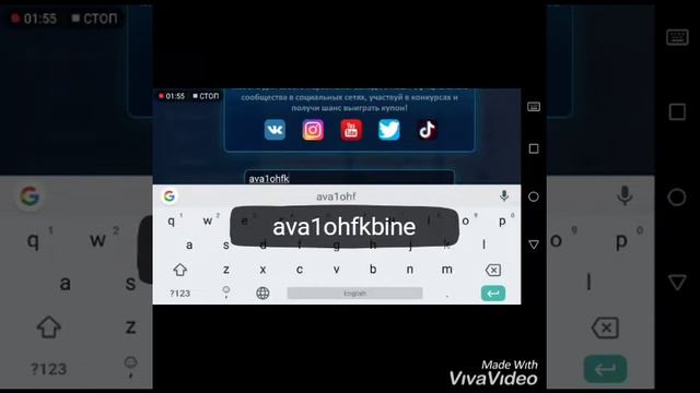 •ЕЩЁ 1НОВЫЙ ПРОМ В МОБИЛЬНОЙ ВЕРСИИ АВАТАРИИ!??|ИГРА МОБИЛЬНАЯ АВАТАРИЯ• смотреть онлайн