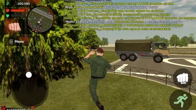 ПУТЬ БОМЖА НА БЛЕК РАША #3 - ЛУЧШИЙ СПОСОБ ЗАРАБОТКА НА BLACK RUSSIA