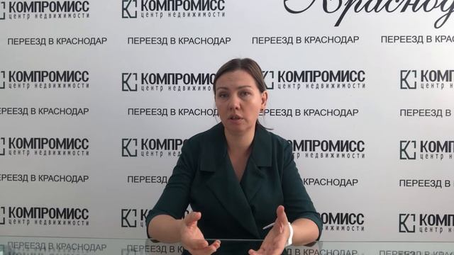Самовольная постройка. Почему банки отказывают в ипотеке? смотреть онлайн