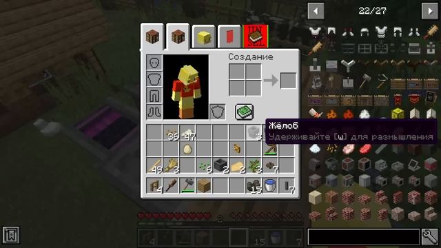 ?Майнкрафт, но ЗАВОД ФЕРМЕРА! смотреть онлайн