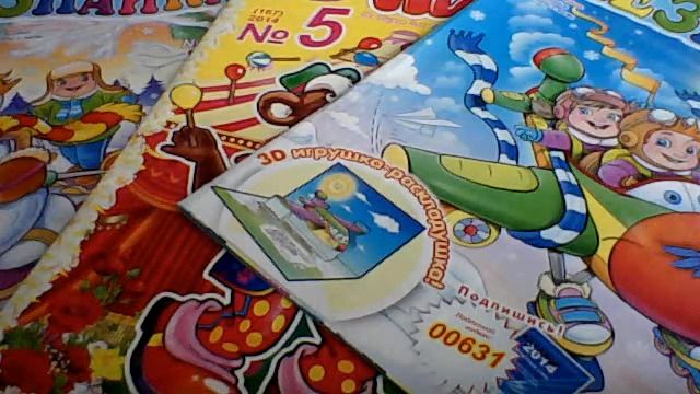 Весёлый стих "Кто съел варенье?" смотреть онлайн