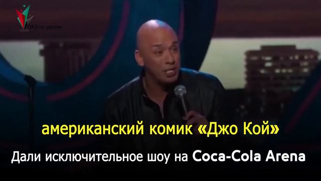 Дубай постоянно принимает знаменитостей является ли вы поклонником музыка смотреть онлайн