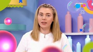 Студия красоты. Саша Шумилова (от 30.04.2023)