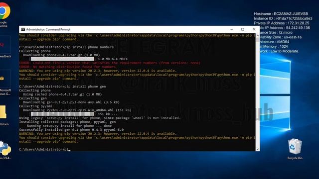 How to generate custom bank leads SMS spamming tutorial method 2022/2023 смотреть онлайн