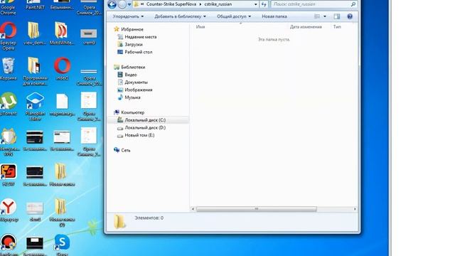 Как найти Демку в КС 1.6 Где она хранится после бана. смотреть онлайн