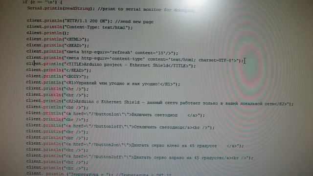 КАК УПРАВЛЯТЬ АРДУИНО ПО ЛОКАЛЬНОЙ СЕТИ - Ethernet Shield W5100 смотреть онлайн