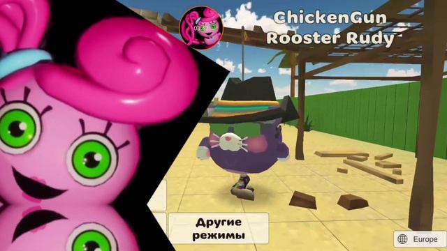 Призвал Плачещую курицу в Чикен Ган и КАРТУН КЭТА проверка мифов **не от подписчиков** смотреть онлайн