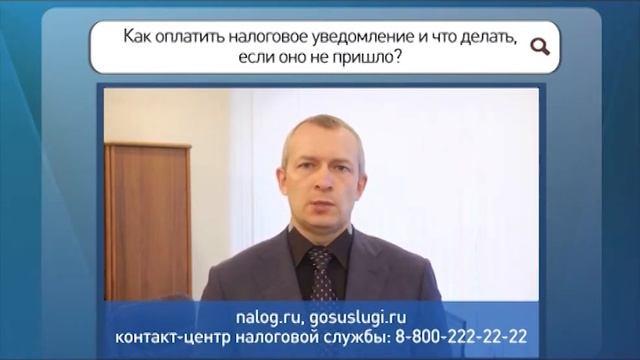 Цифровые Проблемы