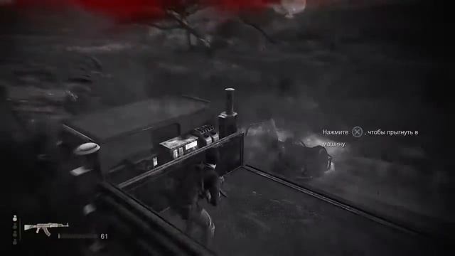 Uncharted™ 4: Путь вора_20170403205742 смотреть онлайн