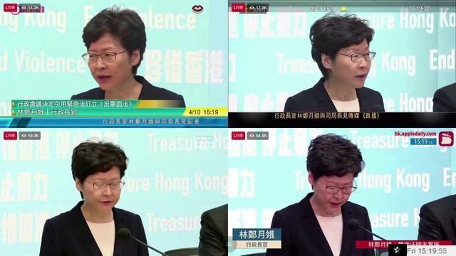 HK Carrie Lam Press Conference outtake - Oct. 4, 2019 смотреть онлайн