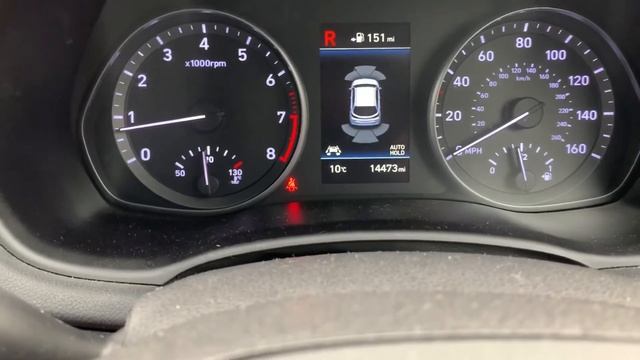 Hyundai Hand Brake & Auto Hold