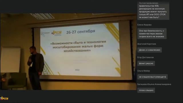 О "Московских ярмарках" (Горшков Д.В., Успенский Д.К.) смотреть онлайн