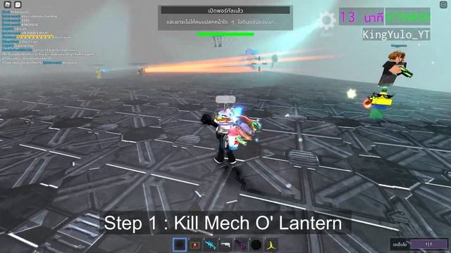 Survive In Area 51 : How to get Laser Scythe & Shieldbearer смотреть онлайн