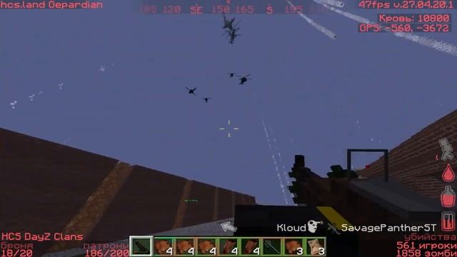 ►HCS | ЗАХВАТ ДВУХ РЕГИОНОВ "ДАЛЬНИЙ СЕВЕР" И "ЗАПАДНОЕ ПОЛОЖЬЕ" - AoS ezz4ki смотреть онлайн
