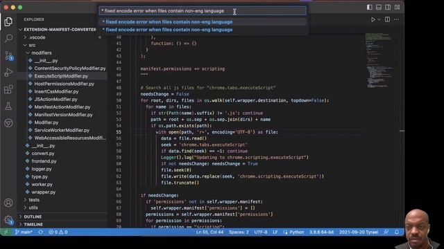 How to open a commit online using the Git Blame VSCode Extension смотреть онлайн