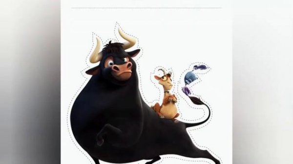 Фердинанд 2🐃🐐