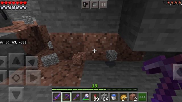 ASMR в майнкрафте