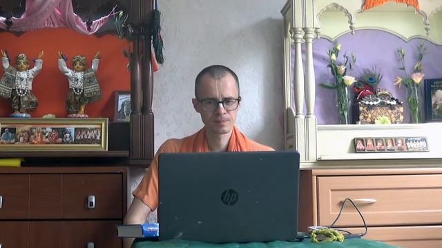 Благодаря бхакти-йоге можно полностью изменить своё сознание, ШБ 1.3.30, Геленджик 13.08.2021 смотреть онлайн