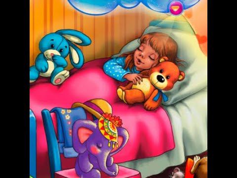 Спят усталые игрушки, книжки спят!!!!!