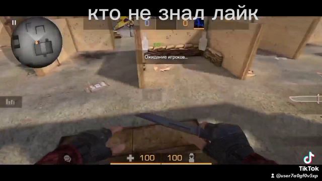 эээ куда без потписки погнал смотреть онлайн