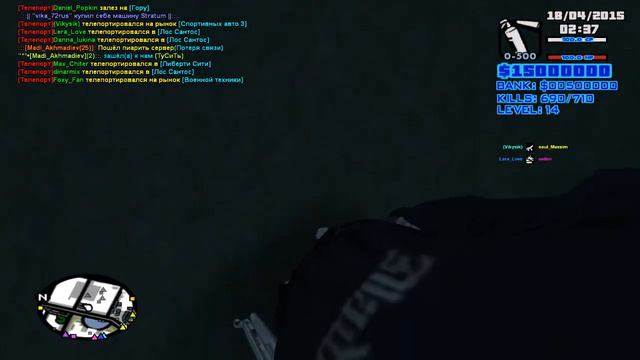 Как установить мод от 1-го первого лица для gta samp смотреть онлайн