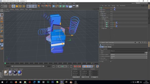 Как сделать крутой 3D ТЕКСТ смотреть онлайн