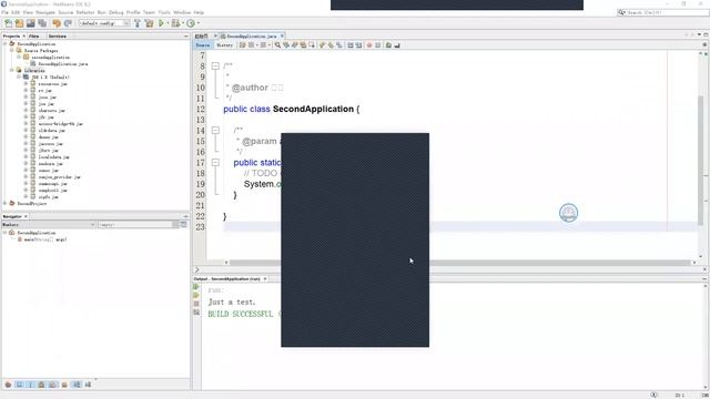 Java Online Class | Week 2| Part 1 | Yunnan University смотреть онлайн