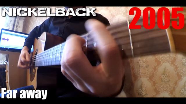 Хиты 2000х на гитаре смотреть онлайн