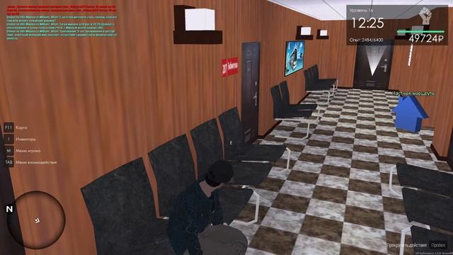 Stream МТА Провинция Сервер 3 смотреть онлайн