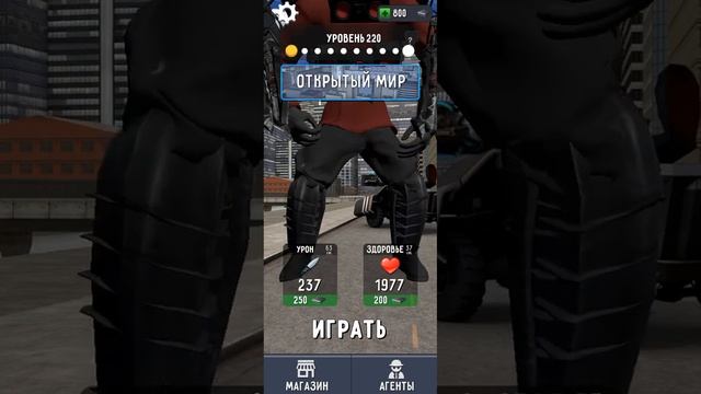 оригинал смотреть онлайн